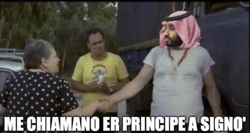 MEME MOHAMMED BIN SALMAN PIF