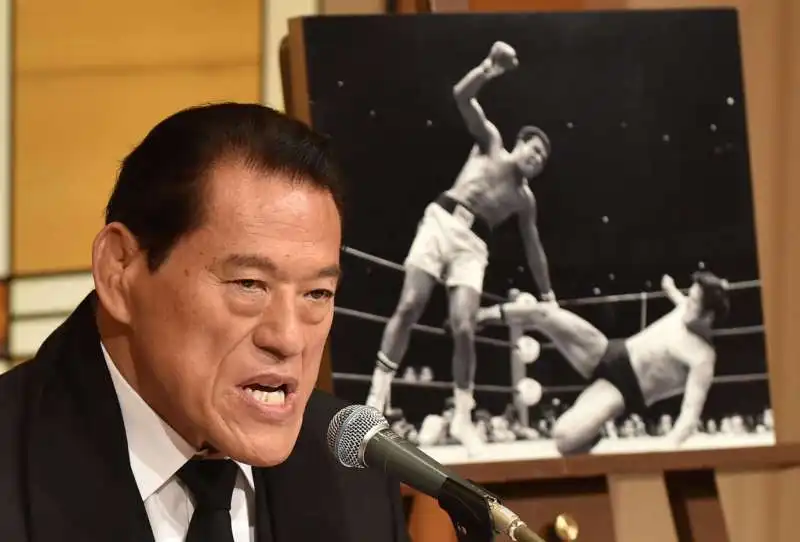 antonio inoki 1