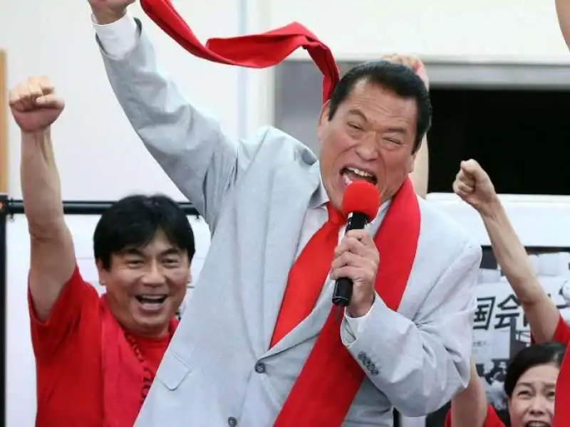 antonio inoki 4