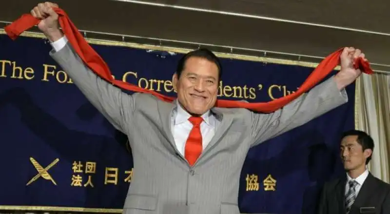 antonio inoki 5