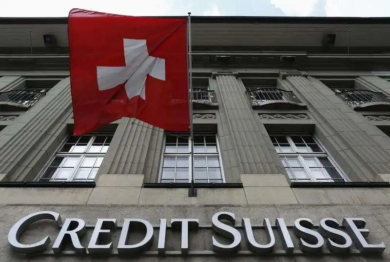 Credit Suisse 