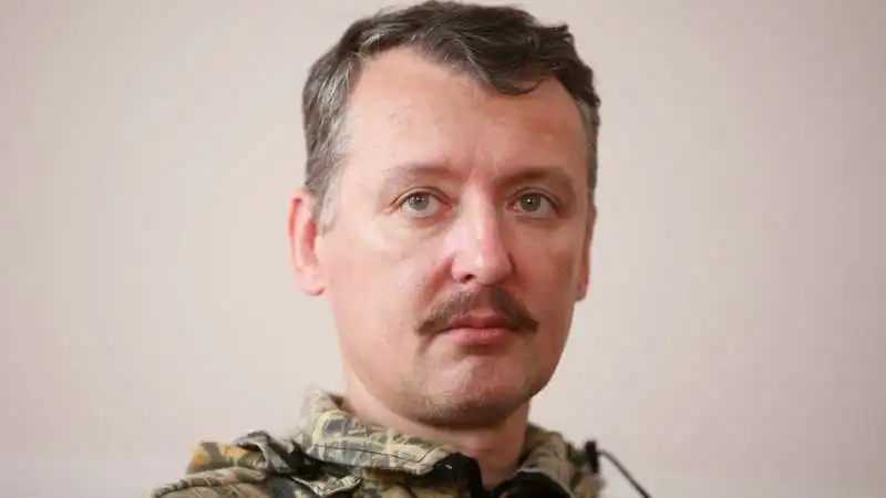 IGOR GIRKIN