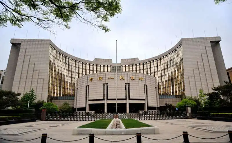 banca centrale cinese   pboc 