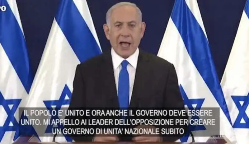 BENJAMIN NETANYAHU 