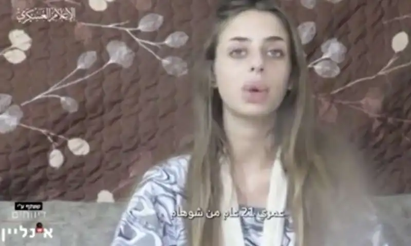 il video di mia schem, una delle ragazze ostaggio di hamas   5