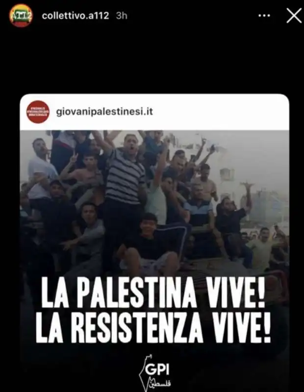 STUDENTI ITALIANI CON HAMAS