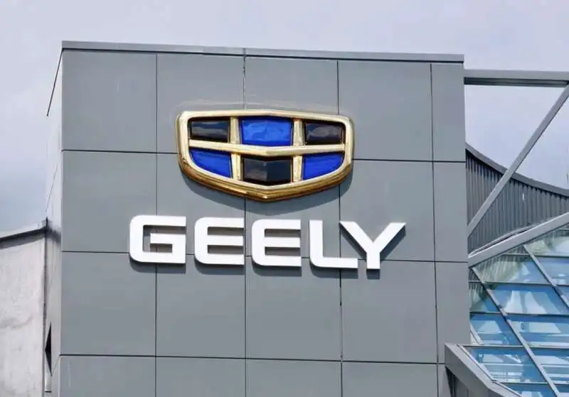 geely 