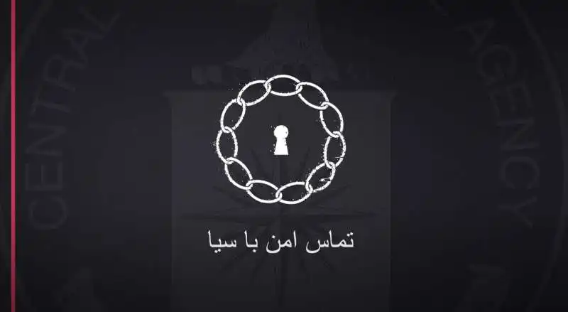 IL VIDEO DELLA CIA IN FARSI PER INGAGGIARE GLI IRANIANI