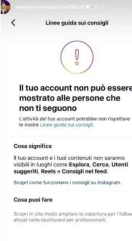 PROFILO INSTAGRAM LIMITATO DI MARIA ROSARIA BOCCIA