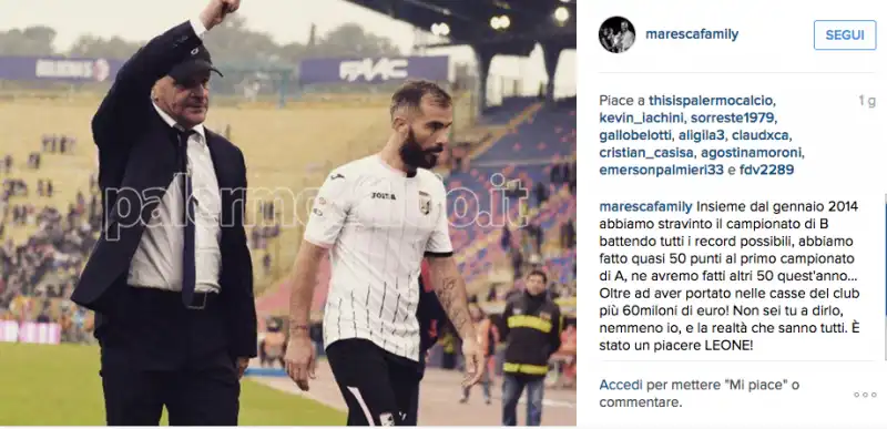 MARESCA INSTAGRAM