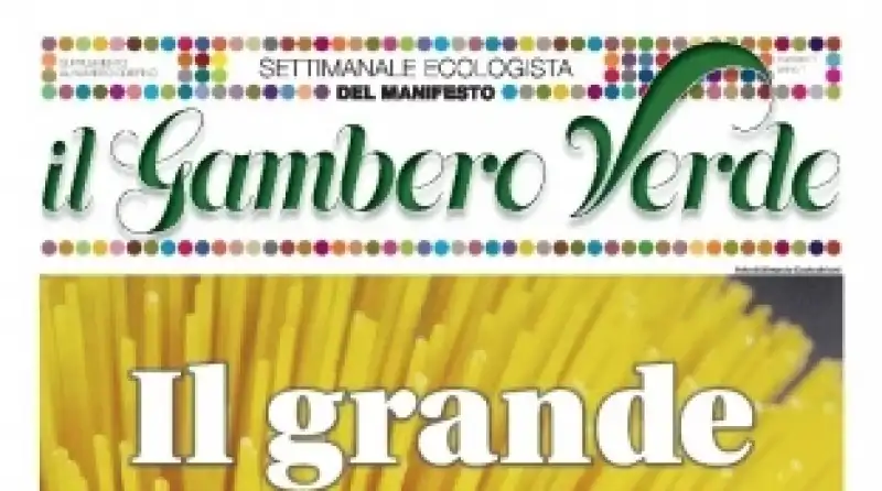 GAMBERO VERDE MANIFESTO