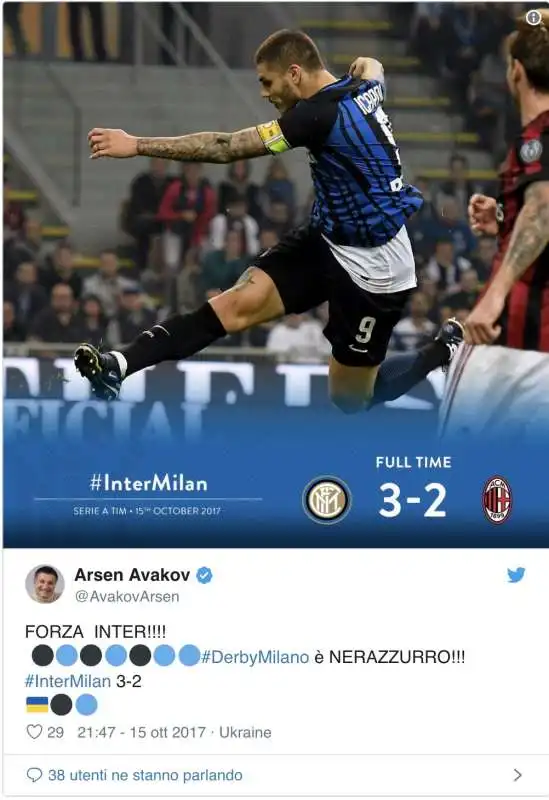 arsen avakov tifa inter