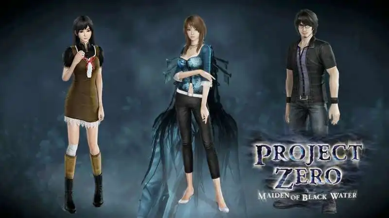 project zero maiden of black water 20