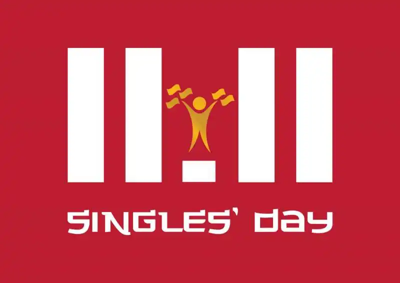 singles day cina 