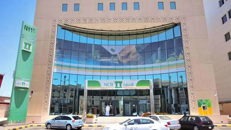 Saudi National Bank