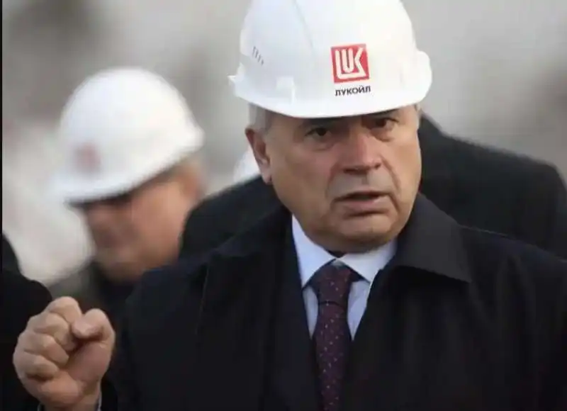 Vagit Jusufovic Alekperov Lukoil