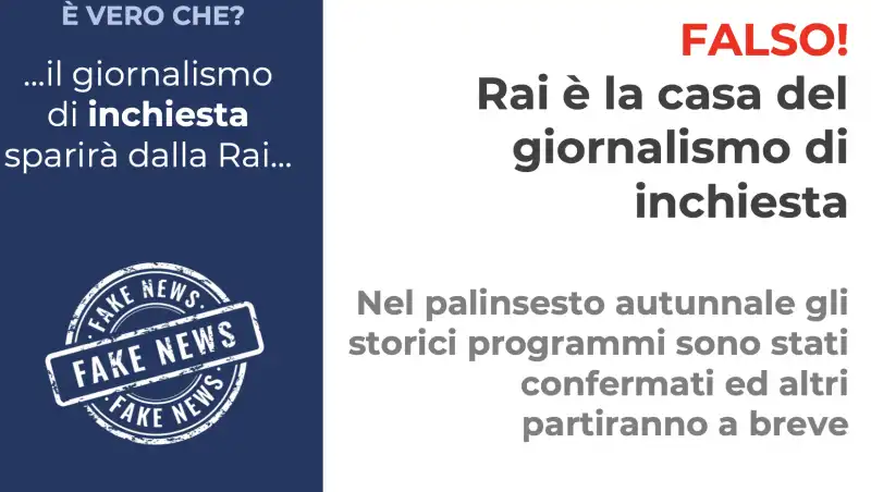 fake news sulla rai   4