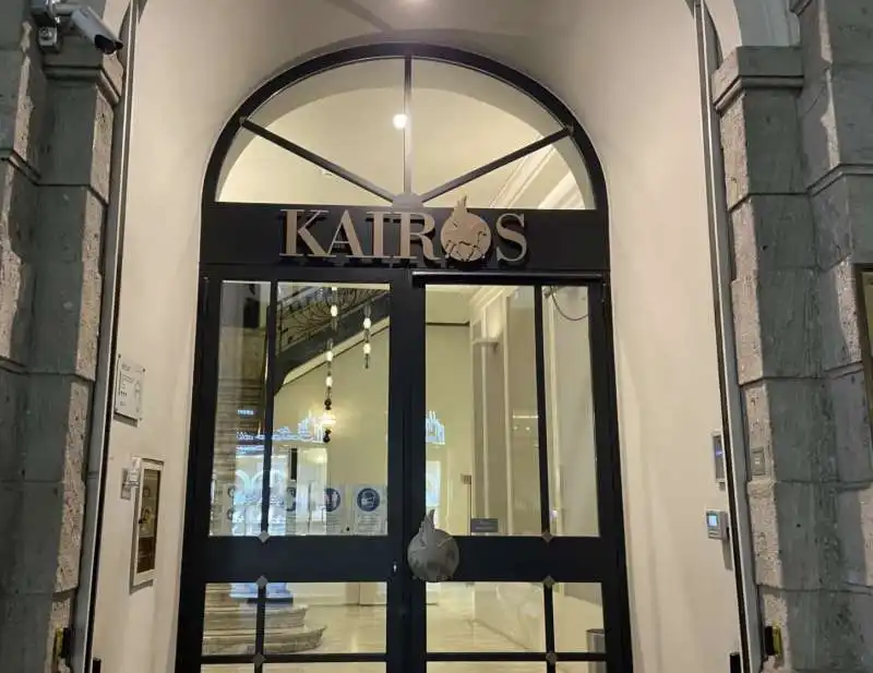 KAIROS 