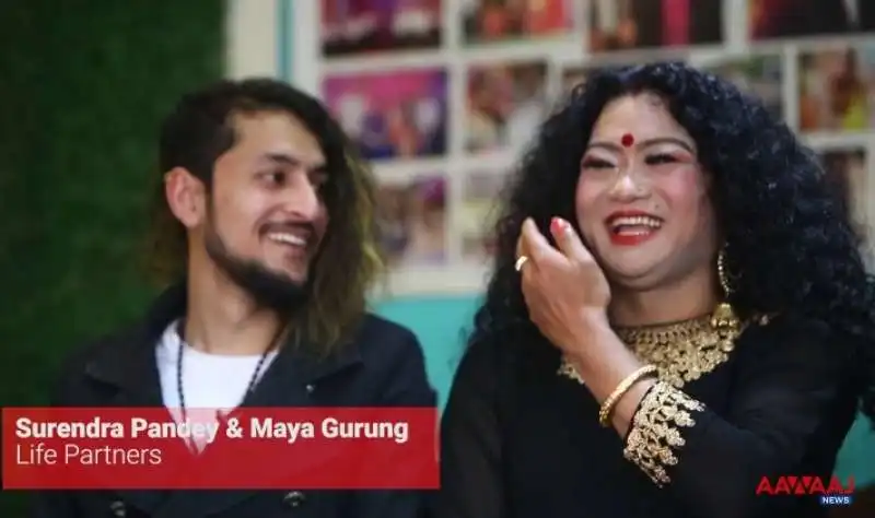 SURENDRA PANDEY E MAYA GURUNG  