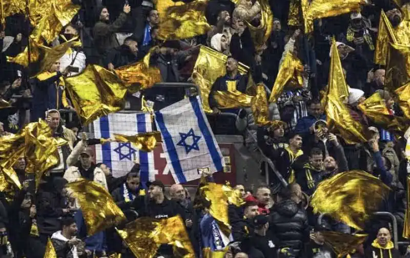 MACCABI FANATICS 