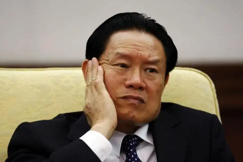 ZHOU YONGKANG 