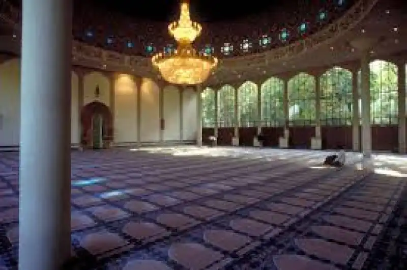 Moschea  Centrale  Regentâ€™s  Park 