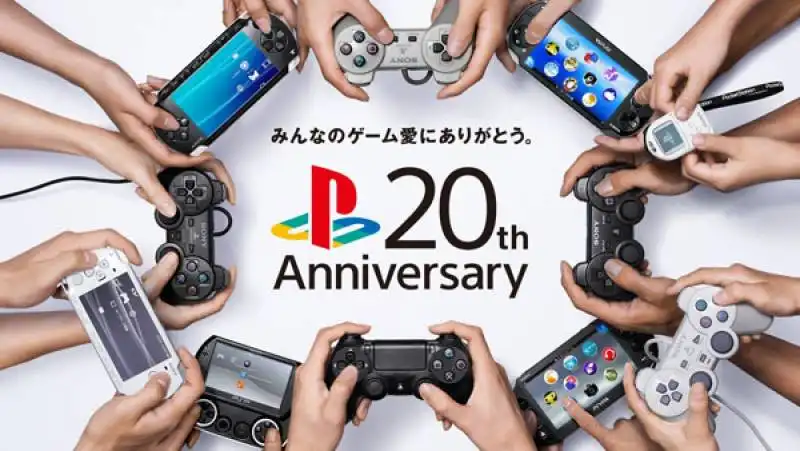 playstation anniversario 20 anni 