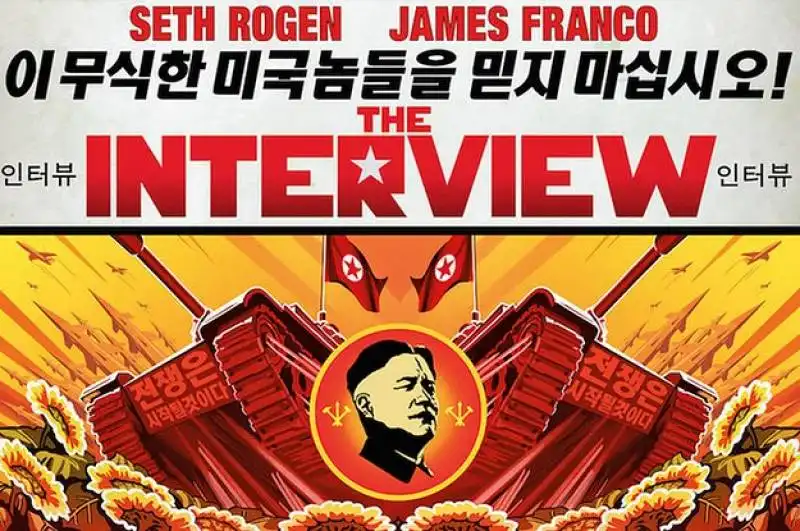 sony hack the interview 1