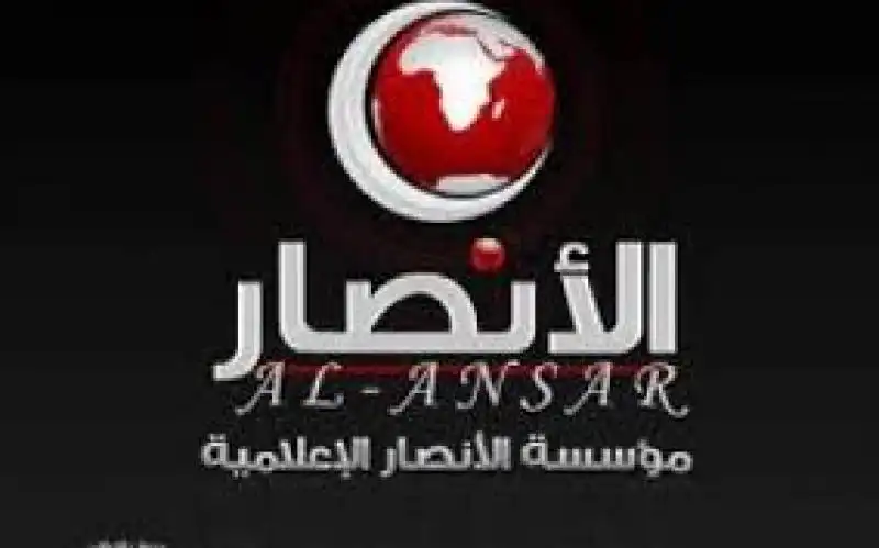 ANSAR AL ISLAM  