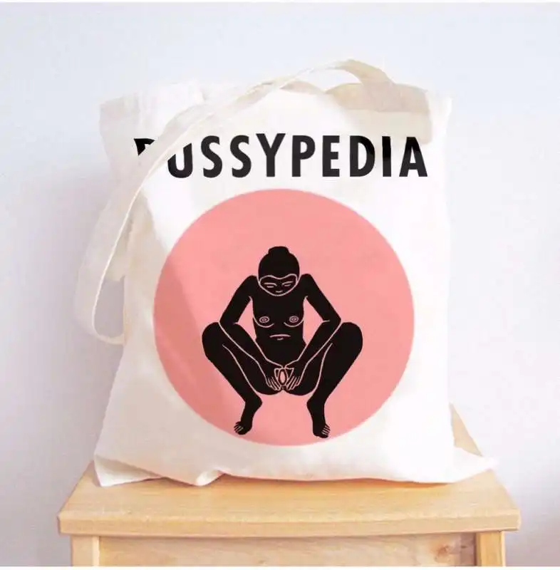 merchandising pussypedia