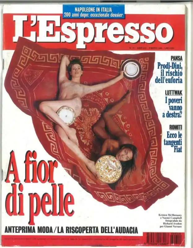 copertine hot espresso  31