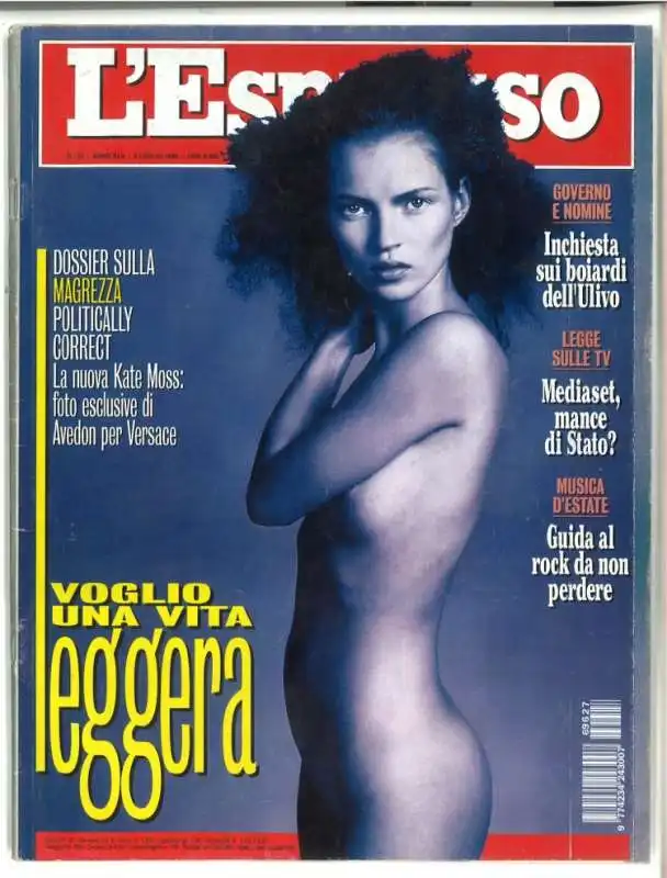 copertine hot espresso  5