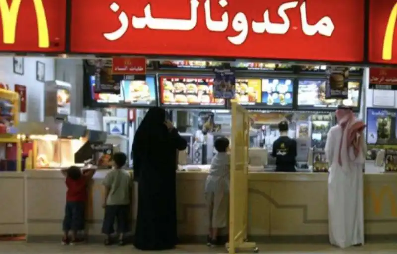 donne al mcdonald's in arabia saudita