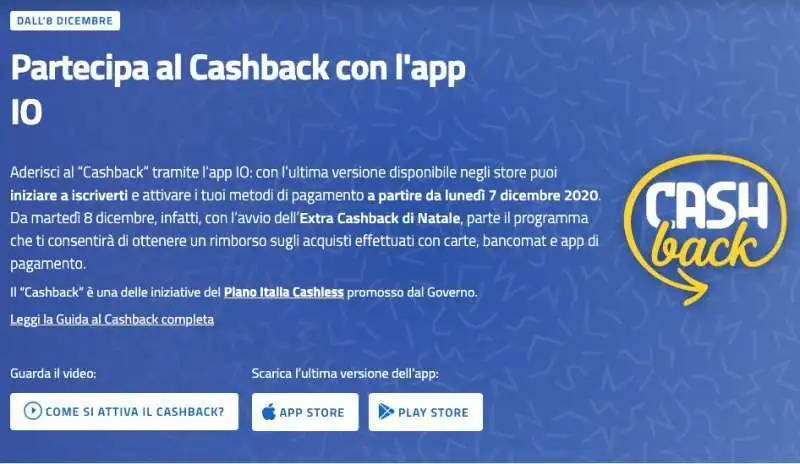 cashback 