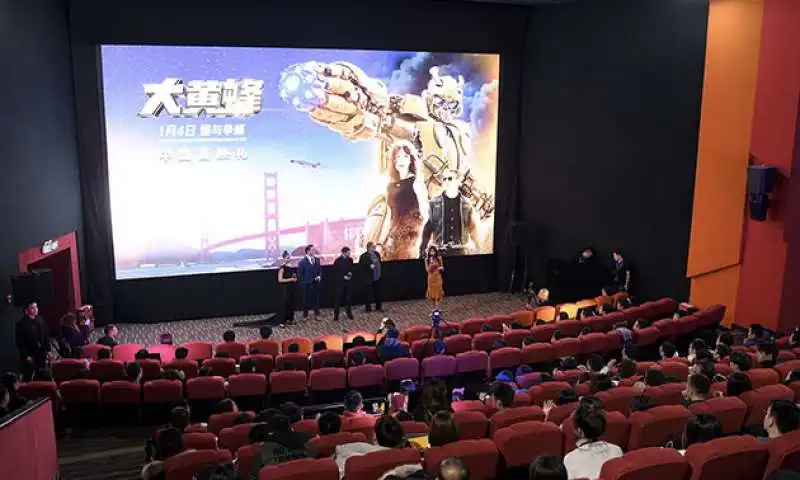 cinema in cina 3