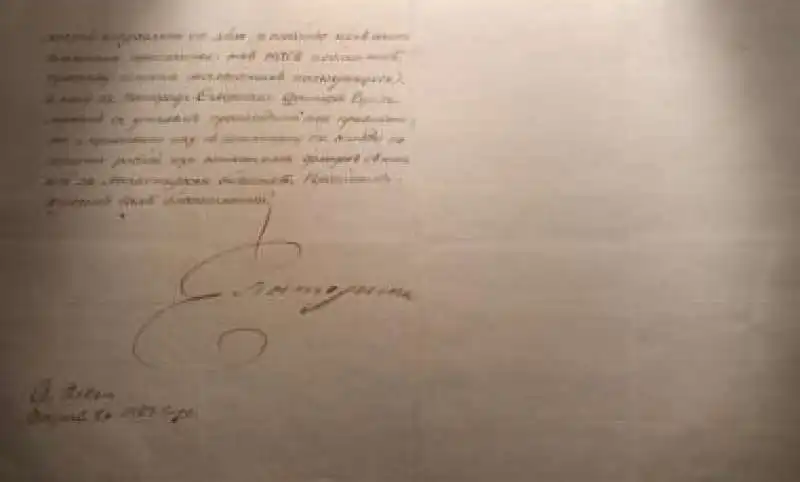 La lettera di Caterina la Grande