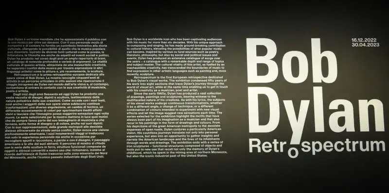 bob dylan retrospectrum al maxxi  (1)