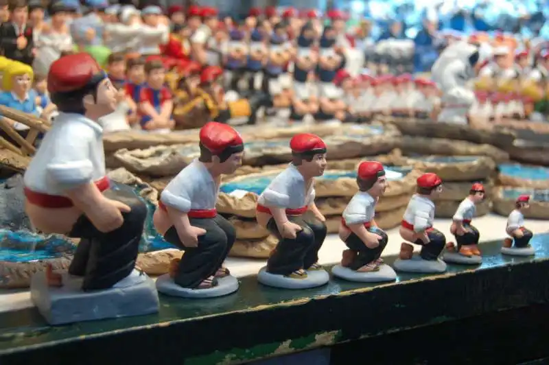 CAGANER