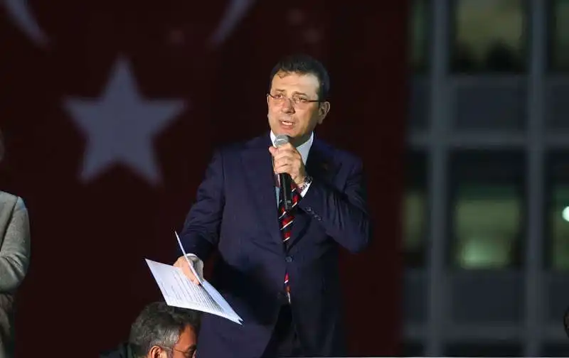 EKREM IMAMOGLU 