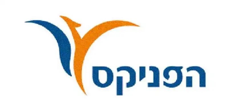  phoenix group israele 