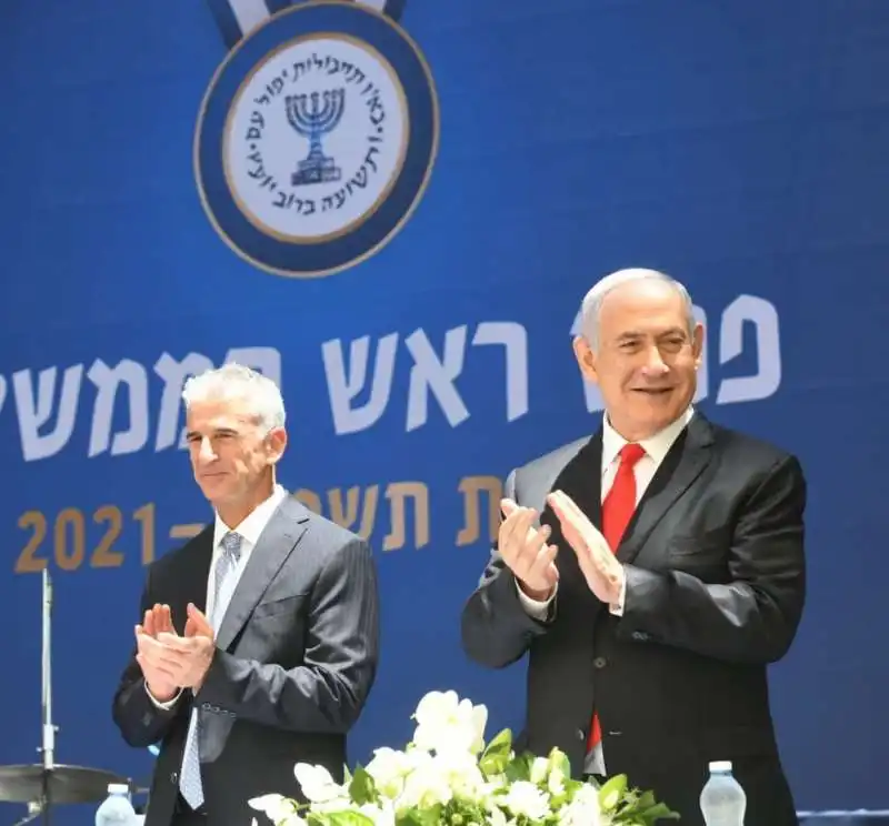 BENJAMIN NETANYAHU DAVID BARNEA 