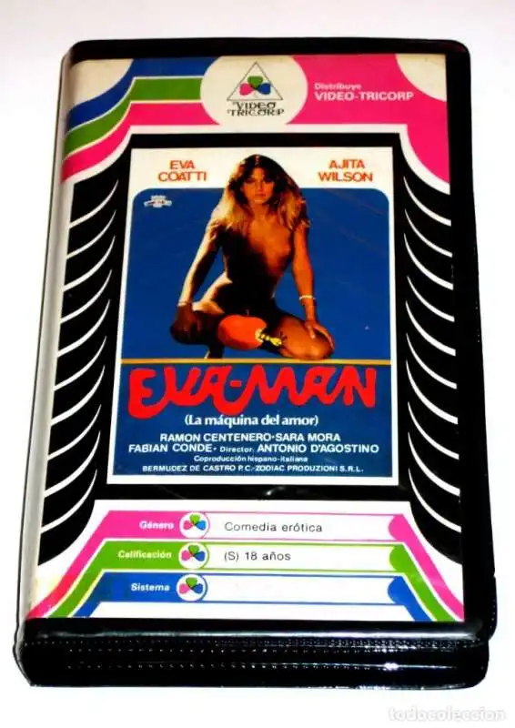 evas robin s eva man vhs