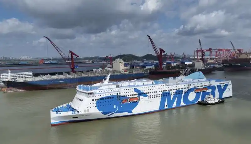 La nave Moby Legacy in partenza dalla Cina 