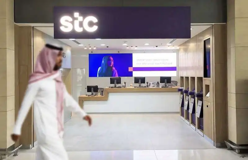 stc   saudi telecom company   1