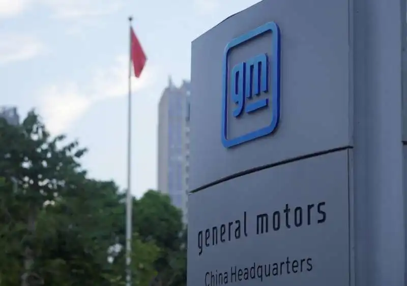 general motors cina