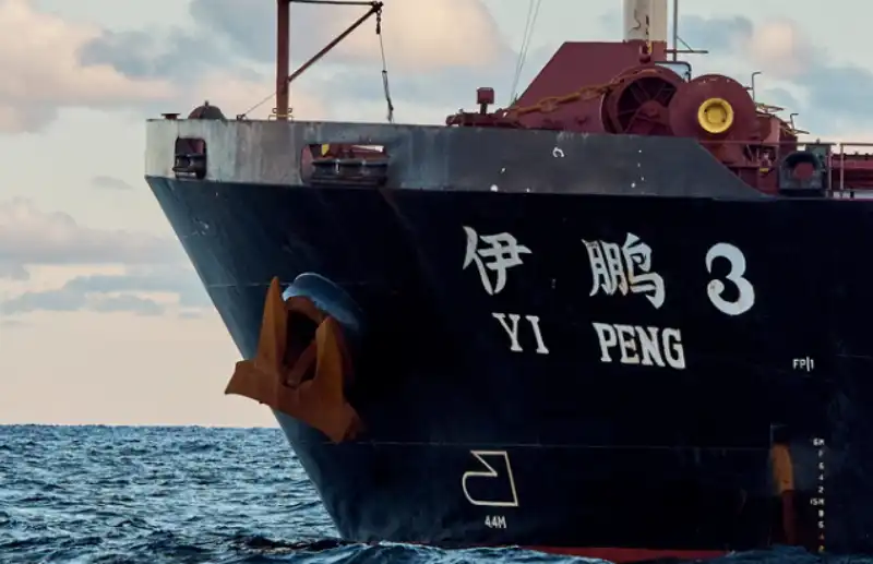 La nave mercantile cinese Yi Peng 3