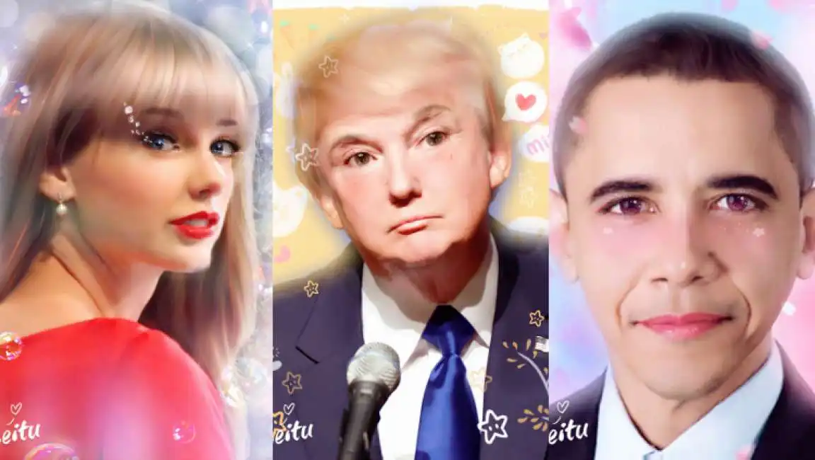 meitu app