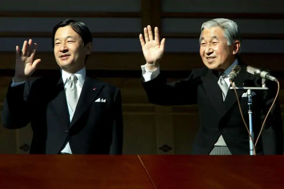 naruhito akihito giappone