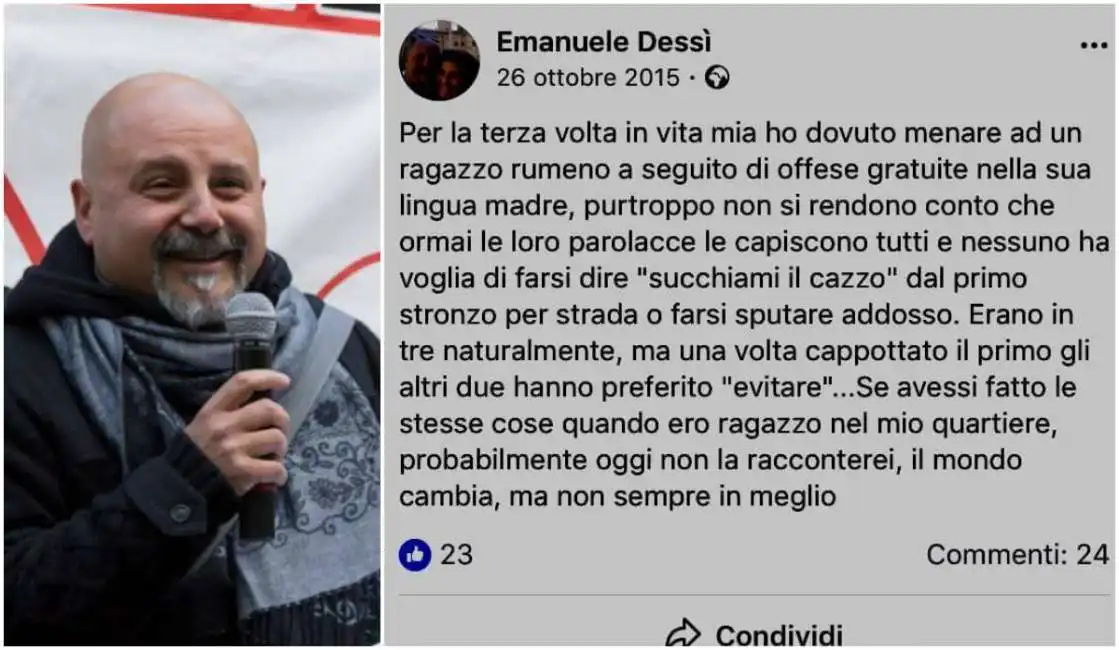 emanuele dessi (1)