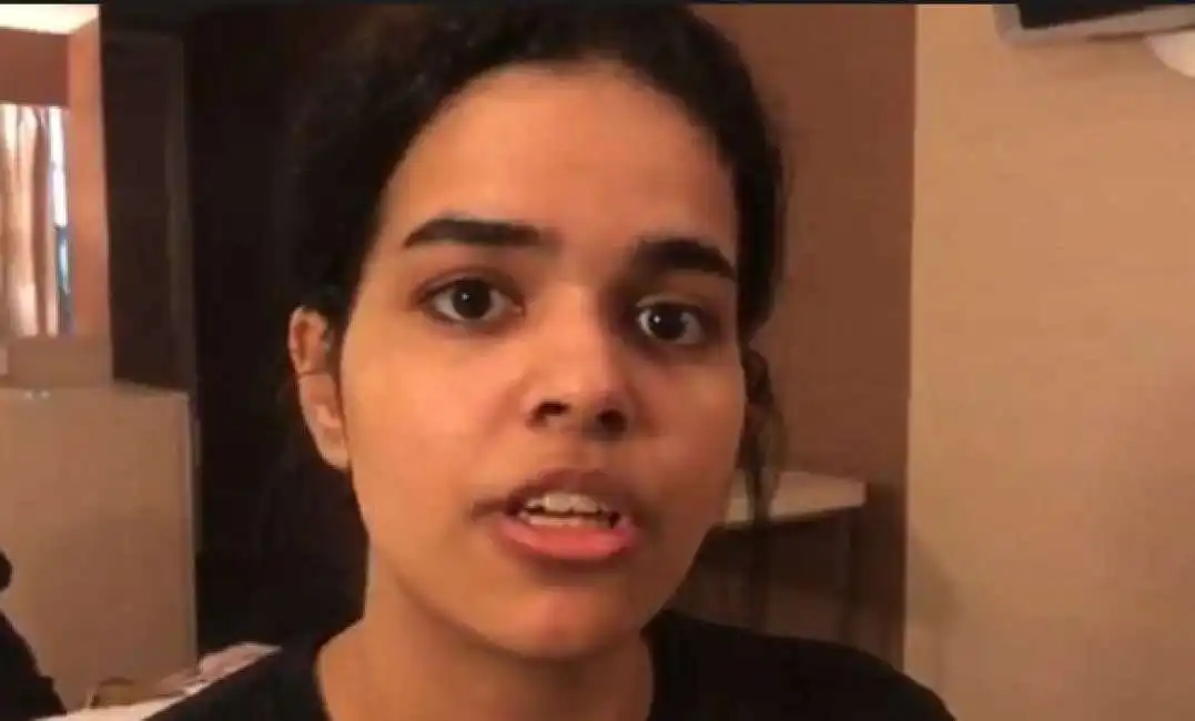 rahaf mohammed al qunun-2